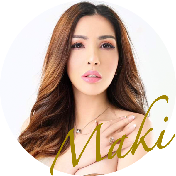 マキプロフィール